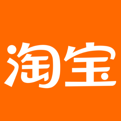 荆门淘宝云仓一件代发，淘宝菜鸟电子面单快递仓储代发