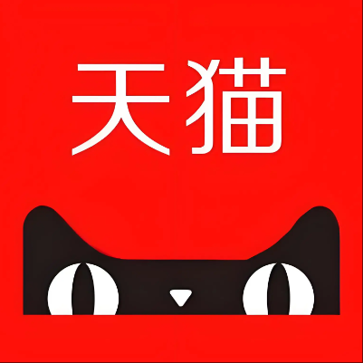 荆门天猫云仓一件代发，天猫电子面单快递仓储代发