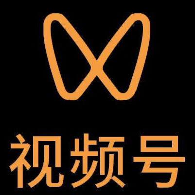 荆门微信视频号多云仓一件代发，微信视频号电子面单快递仓储代发